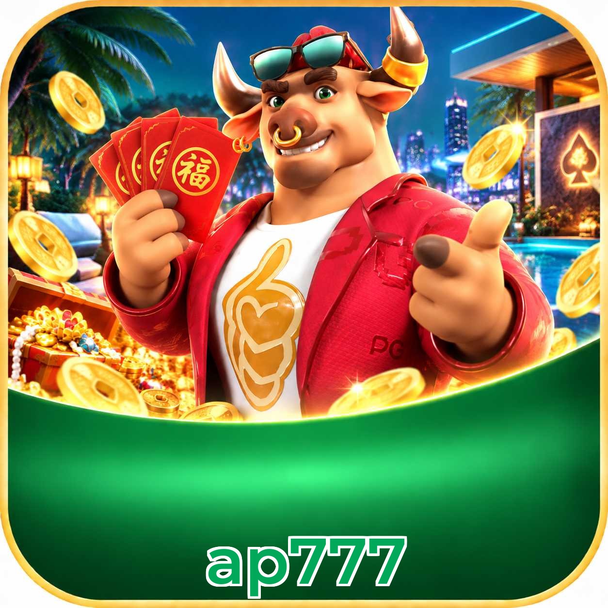 FAQ Download